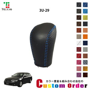 gݍ킹݂̃JX^I[_[ KVBc[OS BP p 1bk VtgmuGNX`FWLbg CO-1BK3U29