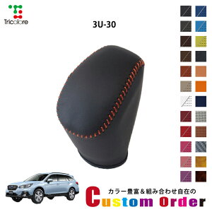 gݍ킹݂̃JX^I[_[ KVBAEgobN BR p 1bk VtgmuGNX`FWLbg CO-1BK3U30