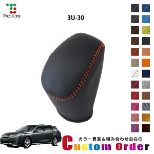 gݍ킹݂̃JX^I[_[ KVBc[OS BR p 1bk VtgmuGNX`FWLbg CO-1BK3U30