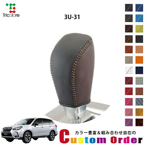 gݍ킹݂̃JX^I[_[ tHX^[ SJ p 1bk VtgmuGNX`FWLbg CO-1BK3U31