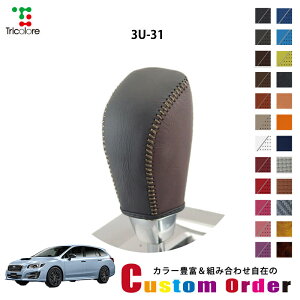 gݍ킹݂̃JX^I[_[ H[O VM p 1bk VtgmuGNX`FWLbg CO-1BK3U31