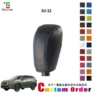 gݍ킹݂̃JX^I[_[ tHX^[ SK p 1bk VtgmuGNX`FWLbg CO-1BK3U32