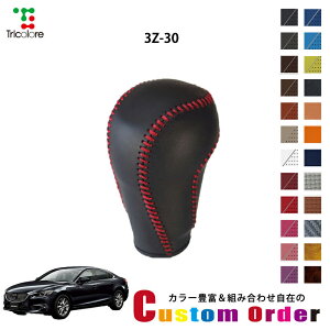 gݍ킹݂̃JX^I[_[ AeU GJ p 1bk VtgmuGNX`FWLbg CO-1BK3Z30