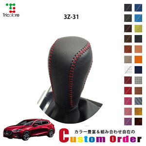 gݍ킹݂̃JX^I[_[ ANZX|[c BM p 1bk VtgmuGNX`FWLbg CO-1BK3Z31