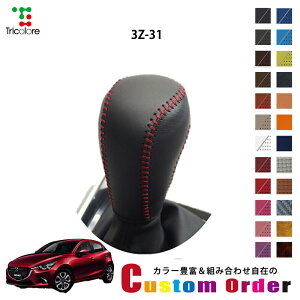 gݍ킹݂̃JX^I[_[ f~I DJ p 1bk VtgmuGNX`FWLbg CO-1BK3Z31