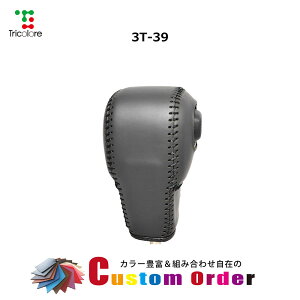 gݍ킹݂̃JX^I[_[ VG^ MXPC10G Vtgmu{vփLbg CO-1BK3T39