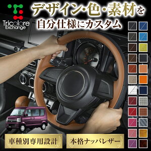 JX^I[_[ GuBS DA64W p gR[ XeAOGNX`FWLbg BSfUC XeAOJo[ nhJo[ {v U[ DIY ւ ւ Lbg G