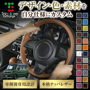 JX^I[_[ Xy[VAMA MK54 94S p gR[ XeAOGNX`FWLbg XeAOJo[ nhJo[ {v U[ DIY ւ ւ Lbg GNX`F