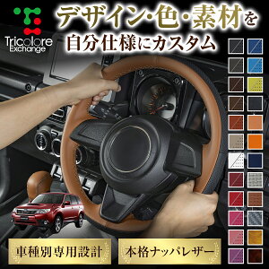 JX^I[_[ tHX^[ SH p gR[ XeAOGNX`FWLbg BSfUC XeAOJo[ nhJo[ {v U[ DIY ւ ւ Lbg GNX