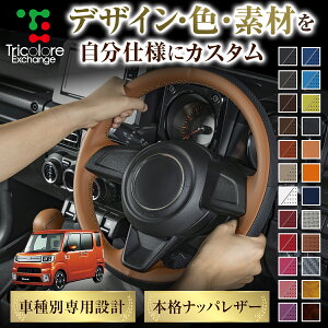 JX^I[_[ EFCN LA700S p gR[ XeAOGNX`FWLbg BSfUC XeAOJo[ nhJo[ {v U[ DIY ւ ւ Lbg GNX