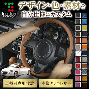 JX^I[_[ Ry L880K p gR[ XeAOGNX`FWLbg BSfUC XeAOJo[ nhJo[ {v U[ DIY ւ ւ Lbg GNX`F