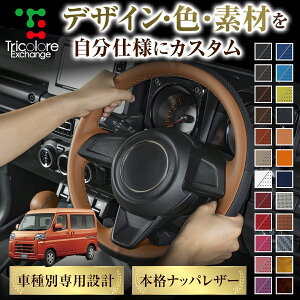 JX^I[_[ nC[bg J[S S700V S710 p gR[ XeAOGNX`FWLbg XeAOJo[ nhJo[ {v U[ DIY ւ ւ Lbg GNX