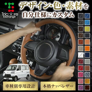 JX^I[_[ nC[bgJ[S S321V/331V p gR[ XeAOGNX`FWLbg BSfUC XeAOJo[ nhJo[ {v U[ DIY ւ ւ L