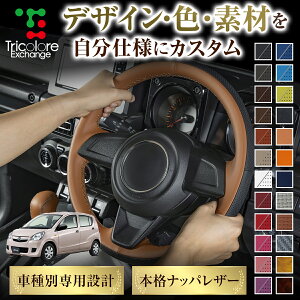 JX^I[_[ ~ L275 p gR[ XeAOGNX`FWLbg BSfUC XeAOJo[ nhJo[ {v U[ DIY ւ ւ Lbg GNX`F