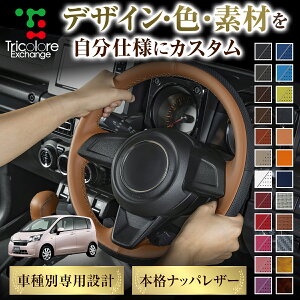 JX^I[_[ [ LA100S/110S p gR[ XeAOGNX`FWLbg BSfUC XeAOJo[ nhJo[ {v U[ DIY ւ ւ Lbg GNX