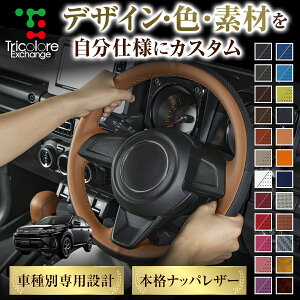 JX^I[_[ nA[ 60n p gR[ XeAOGNX`FWLbg BSfUC XeAOJo[ nhJo[ {v U[ DIY ւ ւ Lbg GNX`