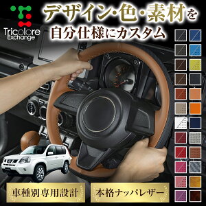 JX^I[_[ GNXgC T31 p gR[ XeAOGNX`FWLbg BSfUC XeAOJo[ nhJo[ {v U[ DIY ւ ւ Lbg G