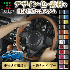 JX^I[_[ olbg[NV200] M20 p gR[ XeAOGNX`FWLbg BSfUC XeAOJo[ nhJo[ {v U[ DIY ւ ւ Lbg GN