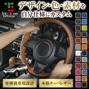 JX^I[_[ [m Z51 p gR[ XeAOGNX`FWLbg BSfUC XeAOJo[ nhJo[ {v U[ DIY ւ ւ Lbg GNX`