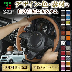 JX^I[_[ N-WGN JH p gR[ XeAOGNX`FWLbg BSfUC XeAOJo[ nhJo[ {v U[ DIY ւ ւ Lbg GNX`FW