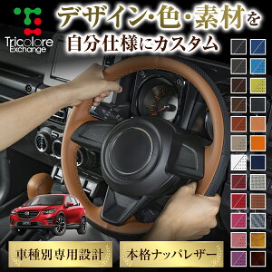 JX^I[_[ CX-5 KE p gR[ XeAOGNX`FWLbg BSfUC XeAOJo[ nhJo[ {v U[ DIY ւ ւ Lbg GNX`FW
