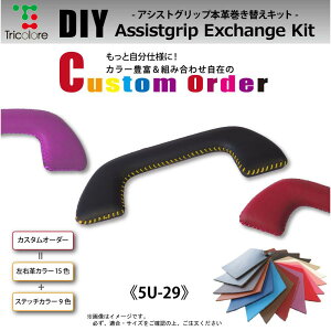 gR[ AVXgObv {v ւ Lbg Xop 5U31@JX^