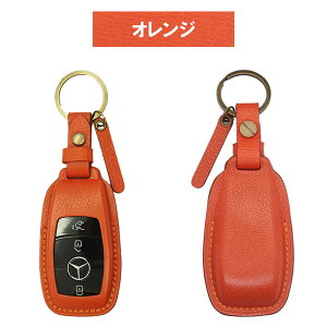 xc CLS 257^ p {v U[ X}[gL[P[X X}[gL[Jo[ L[P[X L[Jo[ L[tHu L[Ή h~ Mtg v[g gR[  1SC6B0043