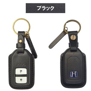 ホンダ オデッセイハイブリッド RC4 専用 本革 レザー スマートキーケース スマートキーカバー キーケース キーカバー キーフォブ 純正キー対応 傷防止 ギフト プレゼント トリコローレ 公式