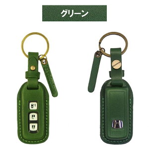 z_ N-BOX JF1/2 p {v U[ X}[gL[P[X X}[gL[Jo[ L[P[X L[Jo[ L[tHu L[Ή h~ Mtg v[g gR[  1SC6H0123