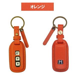 z_ N-BOX JF1/2 p {v U[ X}[gL[P[X X}[gL[Jo[ L[P[X L[Jo[ L[tHu L[Ή h~ Mtg v[g gR[  1SC6H0123