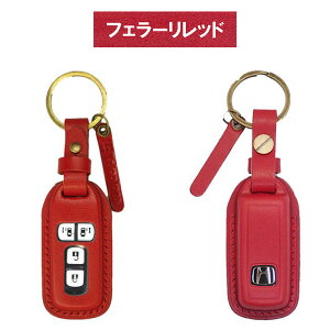 z_ N-BOX JF3/4 p {v U[ X}[gL[P[X X}[gL[Jo[ L[P[X L[Jo[ L[tHu L[Ή h~ Mtg v[g gR[  1SC6H0124