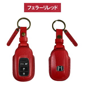 z_ N-BOX JF5/JF6 p {v U[ X}[gL[P[X X}[gL[Jo[ L[P[X L[Jo[ L[tHu L[Ή h~ Mtg v[g gR[  1SC6H0303