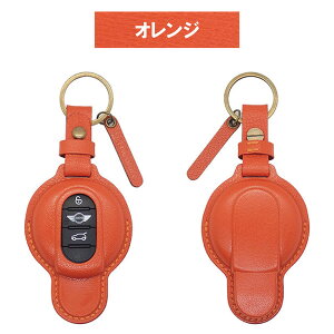 ~j MINI F54/F55/F56/F57/F60 p {v U[ X}[gL[P[X X}[gL[Jo[ L[P[X L[Jo[ L[tHu L[Ή h~ Mtg v[g gR[  1SC6I0143