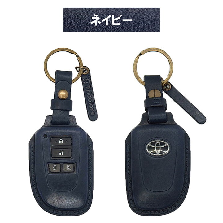 楽天市場】TOYOTA 4ボタン 200系 ハイエース 両側電動スライドドア車 