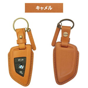 BMW X7 G07 p {v U[ X}[gL[P[X X}[gL[Jo[ L[P[X L[Jo[ L[tHu L[Ή h~ Mtg v[g gR[  1SC6W0083