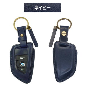 BMW X7 G07 p {v U[ X}[gL[P[X X}[gL[Jo[ L[P[X L[Jo[ L[tHu L[Ή h~ Mtg v[g gR[  1SC6W0083