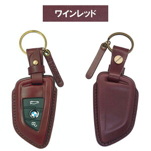 BMW X7 G07 p {v U[ X}[gL[P[X X}[gL[Jo[ L[P[X L[Jo[ L[tHu L[Ή h~ Mtg v[g gR[  1SC6W0083