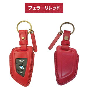 BMW X7 G07 p {v U[ X}[gL[P[X X}[gL[Jo[ L[P[X L[Jo[ L[tHu L[Ή h~ Mtg v[g gR[  1SC6W0083