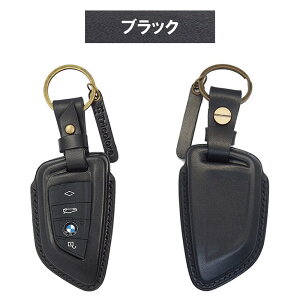 BMW X6 F46/F86 p {v U[ X}[gL[P[X X}[gL[Jo[ L[P[X L[Jo[ L[tHu L[Ή h~ Mtg v[g gR[  1SC6W0084