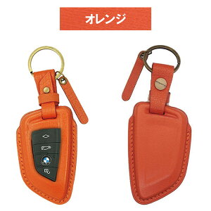 BMW 3V[Y G20 p {v U[ X}[gL[P[X X}[gL[Jo[ L[P[X L[Jo[ L[tHu L[Ή h~ Mtg v[g gR[  1SC6W0084