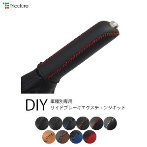 Ry LA400K TChu[L@{vփLbg 1BB4D40ygR[ DIY ANZT[ ЊO p[c ԓ  CeA {v Jo[ JX^ 򉻖h~ ی z