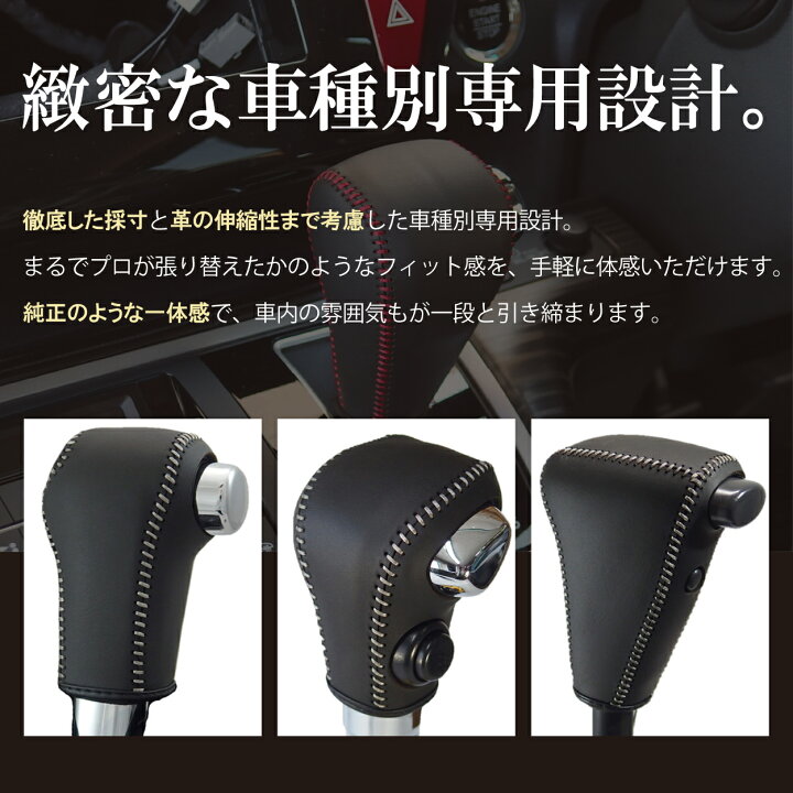 楽天市場】ダイハツ タントファンクロス LA650S/LA660S 専用 