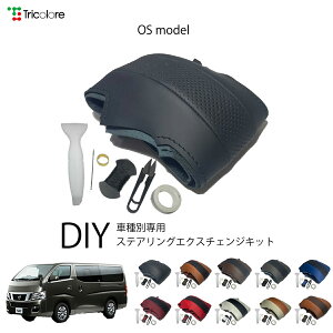 NV350Lo E26 pXeAOGNX`FWLbg OSfUC 1OS1N21