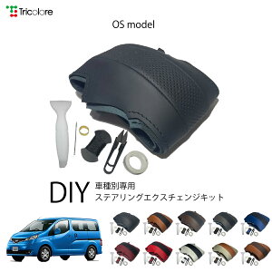 jbT olbg[NV200] M20 p gR[ XeAOGNX`FWLbg OSfUC XeAOJo[ nhJo[ {v U[ DIY ւ ւ Lbg GNX`F