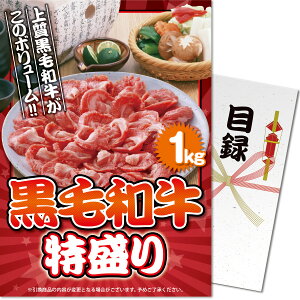 y|Cg10{IzplI iiplt@ژ^@јa 1kgyژ^ iiMtg pl @ ɂ ē Xe[L  2 StRy Ry ii YN rS 