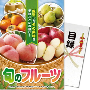 �y�|�C���g10�{�I�z�p�l�����I �i�i�p�l���t�� �ژ^ �{�̃t���[�c 1�`2�� D337 4582500267245 �R���y �Y�N��