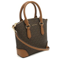 楽天市場】michael kors（カラーブラウン）（ハンドバッグ｜レディース 