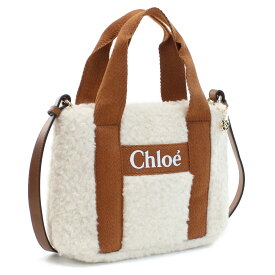 クロエ CHLOE ハンドバッグ　キッズ ショルダーバッグ 　ブランド C10323　148　ボア ロゴ IVORY ホワイト系 ブラウン系　bag-01　win-03w