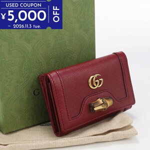 グッチ(GUCCI) 中古 三つ折り財布 | 通販・人気ランキング - 価格.com