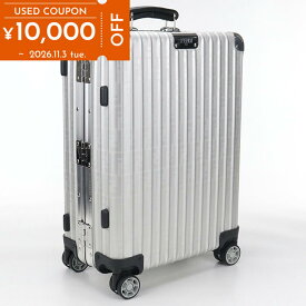 【中古・未使用】RIMOWA リモワ キャリーケース 972.90 FENDIコラボ FENDIコラボ ユニセックス シルバー
